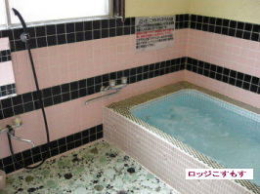 浴室(1)